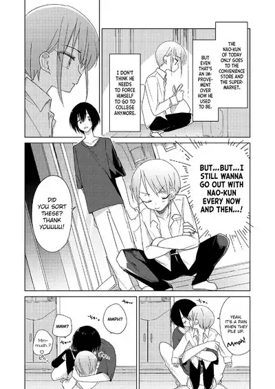 Doko ni mo Ikenai | I Can't Go Anywhere