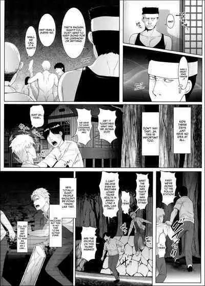 [BIG (big.g)] Haramase no Shima 3 ~Kodane o Shikomare Modaeru Otome~ | Pregnant Island 3 - A Girl is Agonisingly Filled With Semen [English] =CBS=