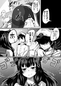 [Socha-ya (nicoby)] NyanColle ~Hamakaze Shintai Kensa Hen~ (Kantai Collection -KanColle-) [Digital]