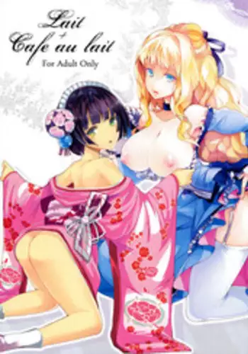 (C80) [Current Storage (momi, Pyon-Kti)] Lait +Cafe au lait (Ikoku Meiro no Croisee) [English] =TV=