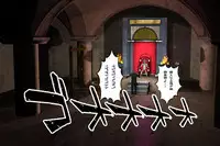 [000] Ankokushin Densetsu -Seitenkan Sareta Ikenie-