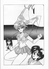 [Ryokan Hanamura (Various)] Honkan Hanamura (Bishoujo Senshi Sailor Moon)