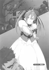 [Anthology] Ohime-sama Ryoujoku Anthology Injoku Princess