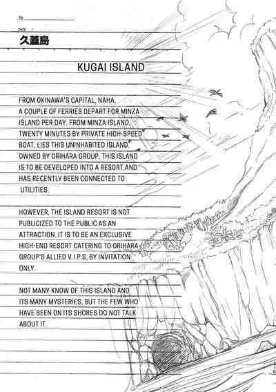 Okinawa Slave Island