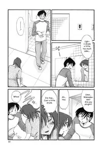 [TsuyaTsuya] Agatsuma Kyoudai Junjouhen - My Sister is My Wife [English] [Fated Circle]