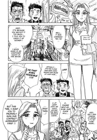 [Momoyama Jirou] MOMO-DON [English] [Lhytiss]