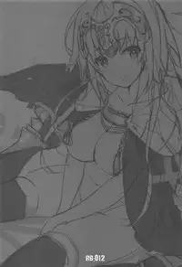 (C92) [ARESTICA (Ariko Youichi)] Oratio Dominica (Fate/Grand Order)