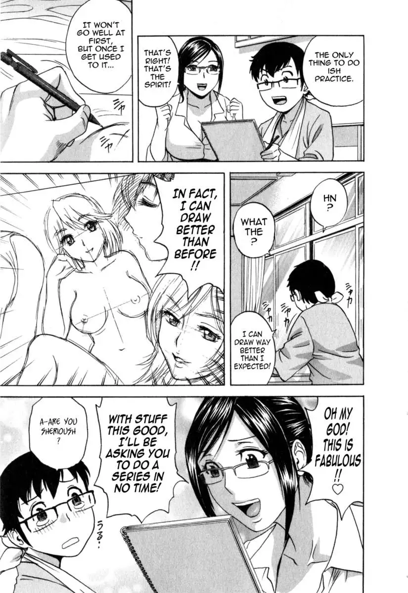 Life with Married Women Just Like a Manga Vol.3