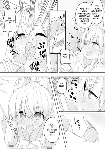 [Salmon Daisuki Club (Done)] Loli Baba ni Amaetai. [English] [Digital]