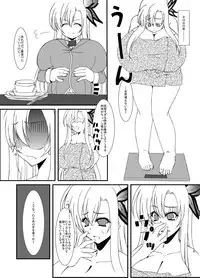 [elflite (Agata Akira)] Zannen Shiyou (Boku wa Tomodachi ga Sukunai) [Digital]