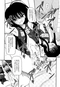 [Fujimiya Hiroshi] Shoujo no Kaikata Shitsukekata ~ Bishoujo Kankin Shiiku Nikki ~