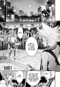 [Kawazuko Chouji] m7 -Minor Seven- Jou [English] [Xenexegesis]