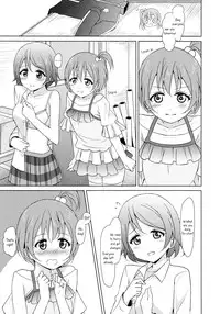 (C86) [Karoyaka Step (Fupe)] Rin-Pana Sensation! (Love Live!) [English] [Yuri-ism]