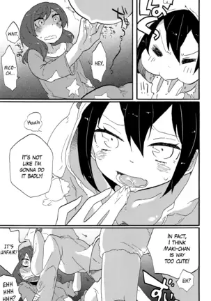 Watashi no Kuroi Bara no Hime | My Black Rose Princess