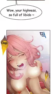 The Matrix Ch.1-6 (English) (Ongoing)