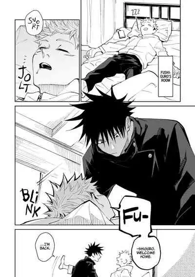 Joujou Tenjou | Wrap Around