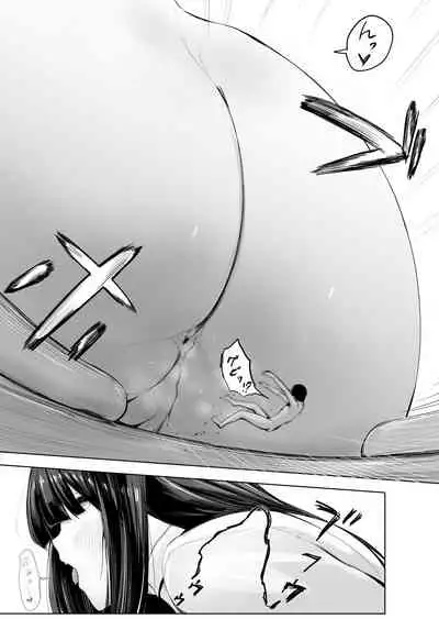 [Marushamo] Shukushou Kousai 2 Jou + Chuu