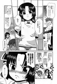 COMIC Megastore 2007-10