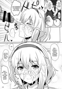 (Reitaisai 13) [Hakuginmokusei (Poshi)] Alice de Nukitai (Touhou Project) [English] [desudesu]