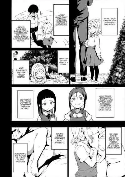 School Idol no Kyuujitsu Soushuuhen I