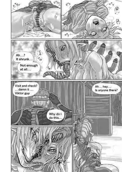 Kisei sarete H na Alien ni sarechau Musume no Hanashi Alien's Egg "Abandoned Ship"