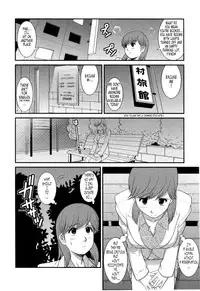 [Saigado] Haken no Muuko-san 2 Ch. 11-15 [English] [Tonigobe]
