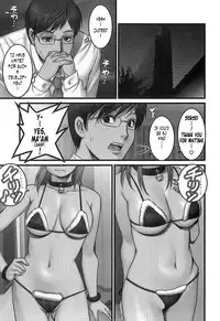 [Saigado] Haken No Muuko-san - Ch01-08 [English Translated by Tonigobe]