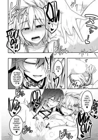 Bonnou no Matenrou | A Skyscraper of Passion