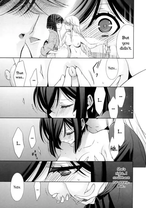 The One I Love - Part 2