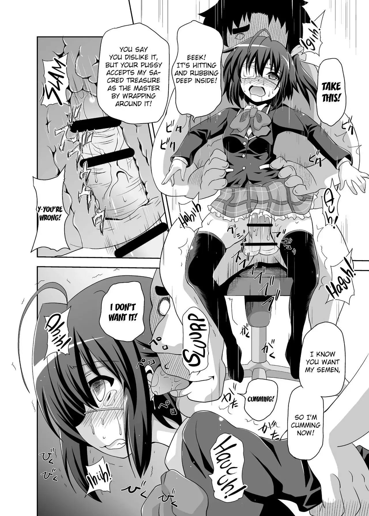 Zutto Issho | Together forever