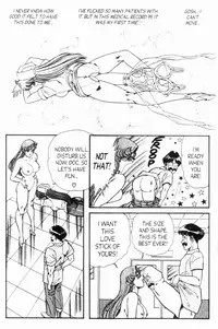 [Inui Haruka] Ogenki Clinic Vol.7 [English]