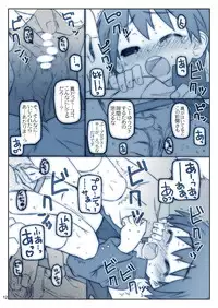 [Shimoboard (Shimosan)] Mako Mani (The iDOLM@STER CINDERELLA GIRLS) [Digital]