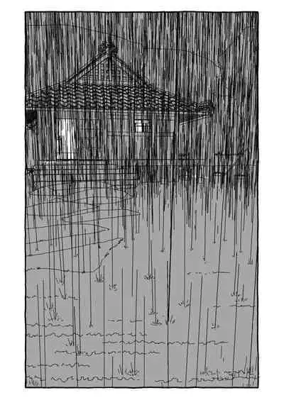 Deatte 4-Kounen De Gattai