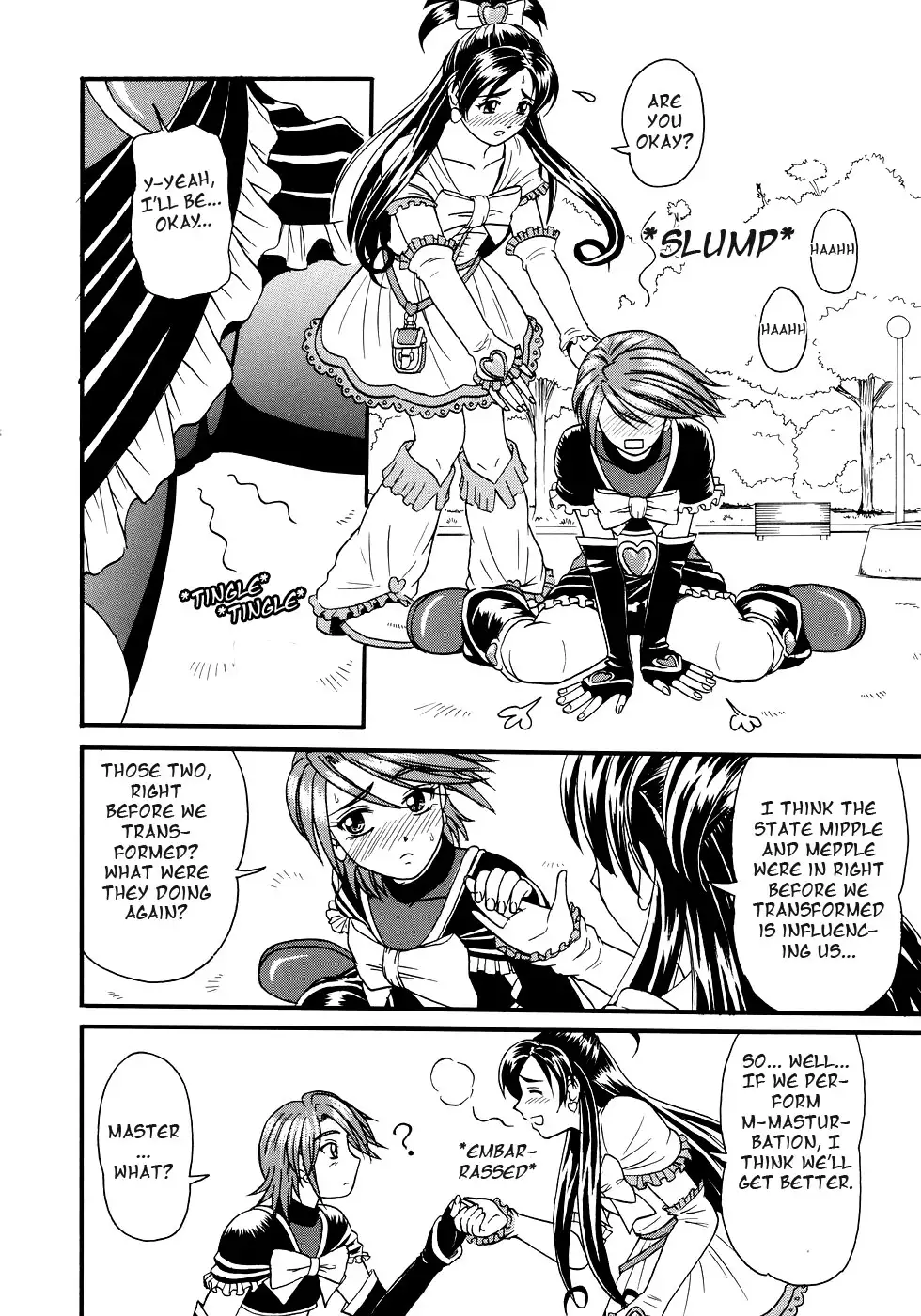 Futari De Cure Cure!! | We Cure Cure Together!!