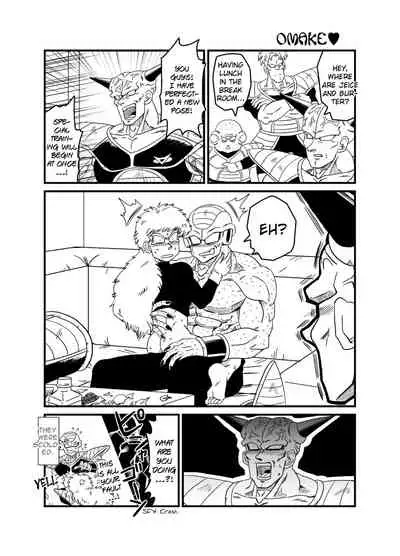 (CCOsaka92) [IRON TONIC (Shinomiya Akino)] BAD CAMPANY (Dragon Ball Z) [English]