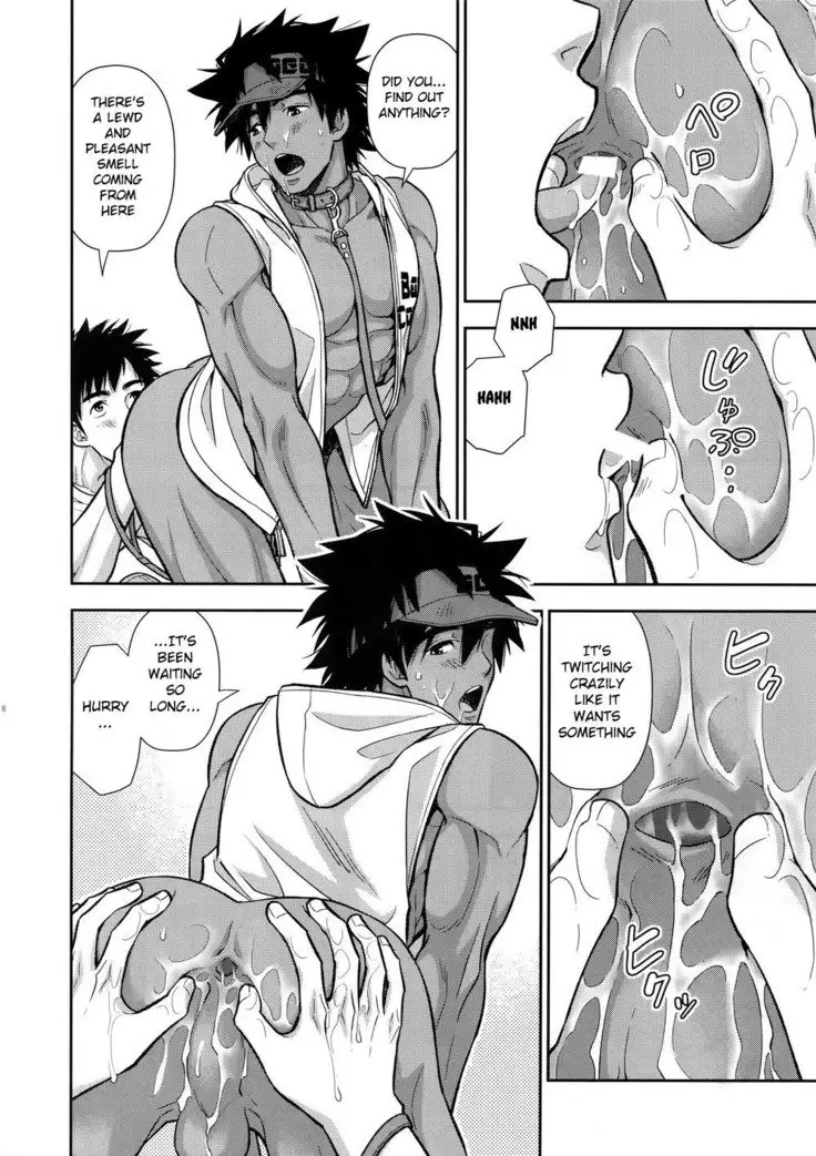 Leave the Training to Me