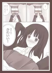 [artplanet (Komaki Kureha)] Yuri Kamome [Digital]