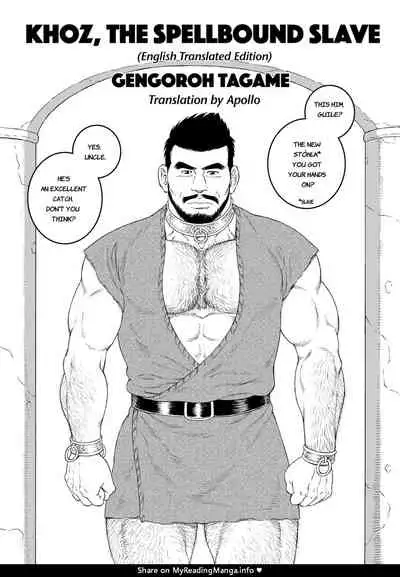 Jubaku no Seiyatsu - Khoz, The Spellbound Slave