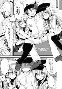 (C86) [Ichigohou (Shiraichigo)] Bep→Ore←Hibiki Juukon Kakko Kari (Kantai Collection -KanColle-)