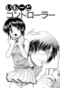 [Nagare Ippon] Charm Point [Decensored]