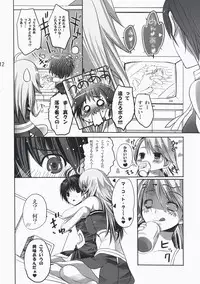 (Pink Kami Only) [ROUTE1 (Taira Tsukune)] Neko Neko Rank F (THE iDOLM@STER)