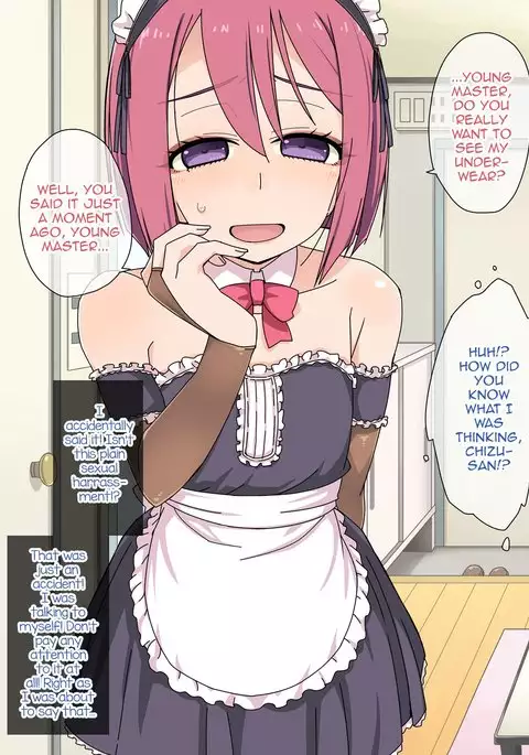 Ore no Otokonoko Maid-san