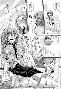 COMIC Unreal 2011-10 Vol. 33