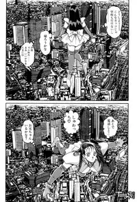 [Chataro] Nami SOS! - Incubi Hunter Nami First Battle [14han]