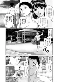 Action Pizazz DX 2016-07