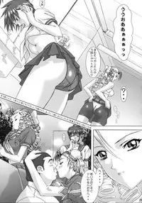 (CR31) [Frapper Spirits (Hitsuki)] Oshaburi Palace Sokushaku Ranbu (Various)