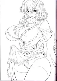 (Reitaisai 7) [Musashi-dou (Musashino Sekai)] Mushroom Samba (Touhou Project) [English] [Kinboshi]