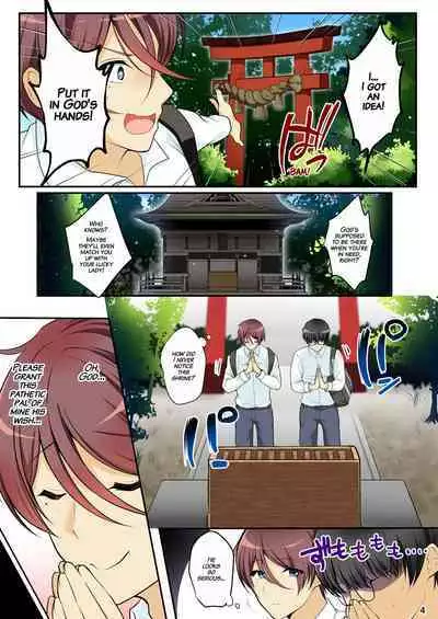 The Time My Friend Turned Me Into His Girl Lover and Plaything