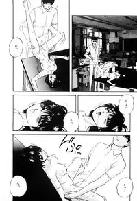 [Kazusa Shima] Kenkyuu Taishou Shoujo