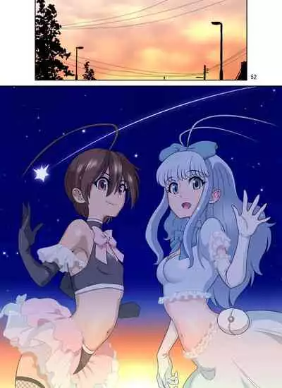 [DOZA Village (Dozamura)] Seigi no Mikata ~Kanochi~ [Digital]